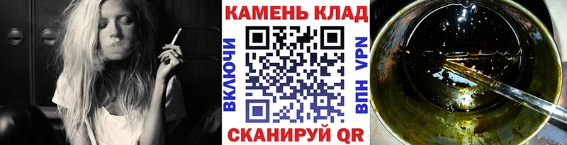 ГАШИШ хэш Шелехов