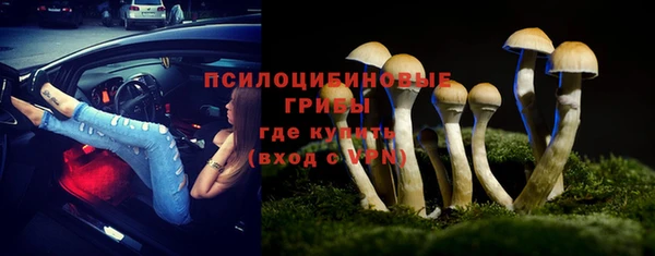 кокаин Алзамай