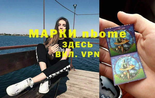 прущая мука Алексин