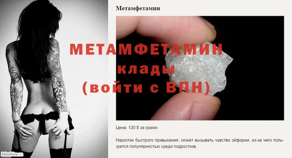 амф Михайлов