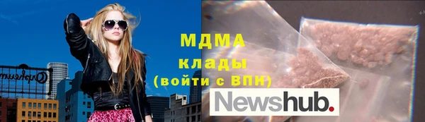 кокаин Алзамай