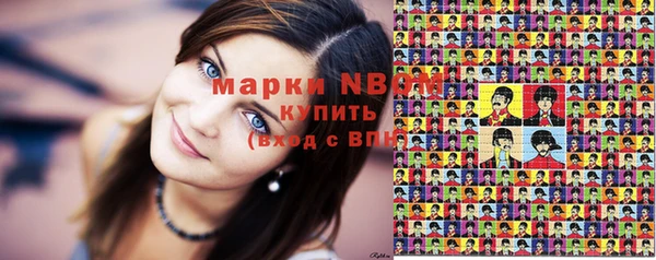 прущая мука Алексин