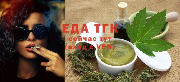 кокаин Алзамай