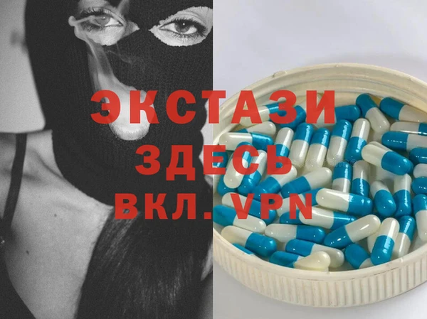 кокаин Алзамай