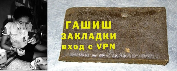 кокаин Алзамай