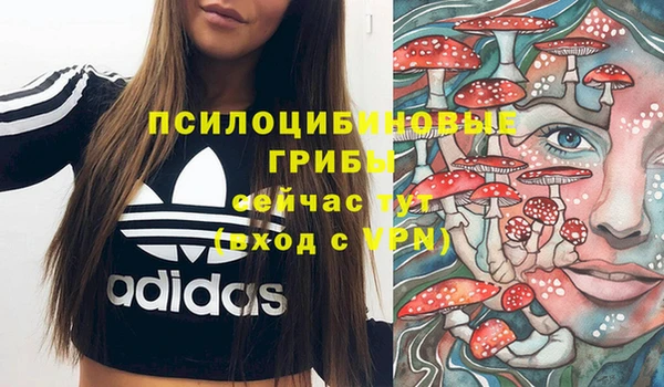 кокаин Алзамай