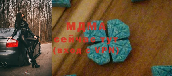 прущая мука Алексин
