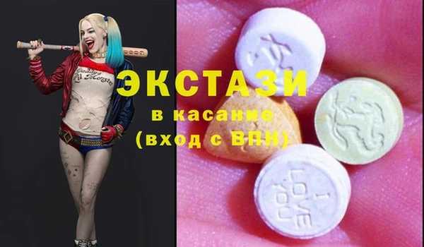 прущая мука Алексин